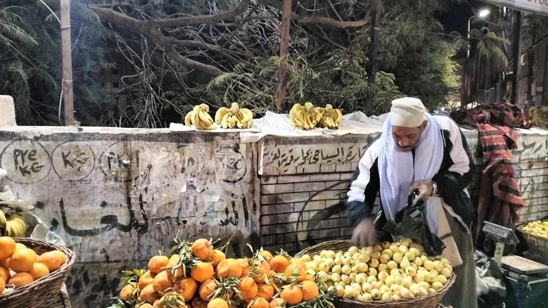 أسعار الخضروات والفواكه اليوم الأحد 30-11-2025 في سوق العبور