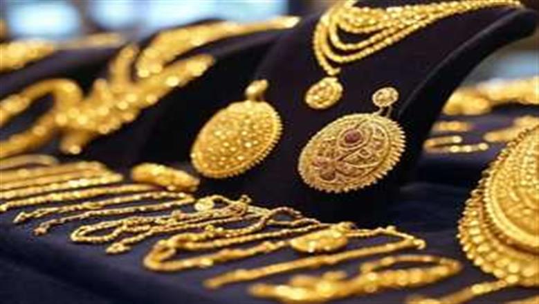 أسعار الذهب في نهاية تعاملات يوم الخميس 20-11-2025 آخر تحديث