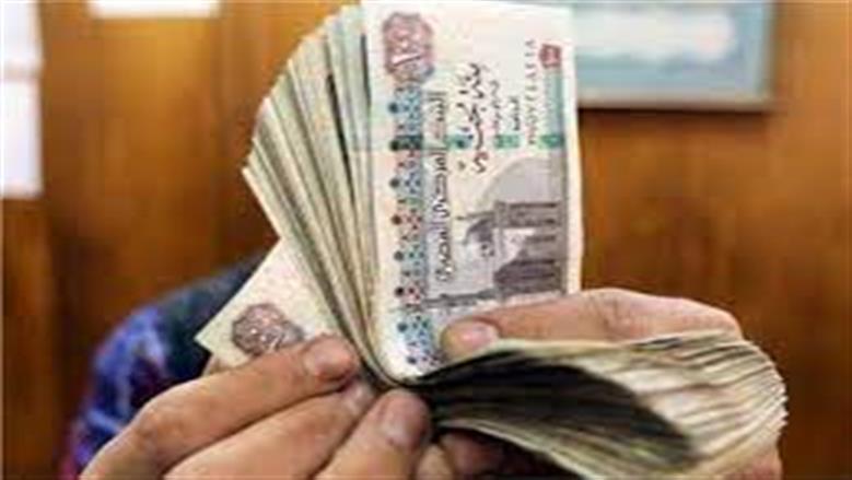 أين يتم صرف معاشات ديسمبر بعد الزيادة الجديدة؟ دليل شامل