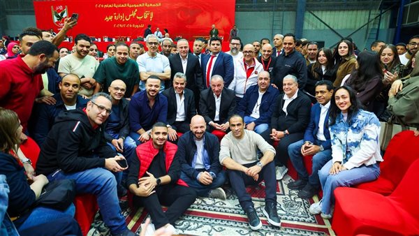 اجتماع مجلس إدارة الأهلي الجديد غدًا