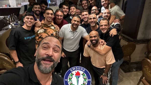 استعدادات فريق سموحة لكرة اليد لمواجهة الأهلي في نهائي السوبر بالإمارات على لسان النائب عمر الغنيمي