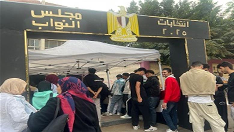 «اكتشف لجنتك الانتخابية في ثوانٍ» أسهل طريقة للاستعلام عن موقع الانتخابات باستخدام رقمك القومي فقط