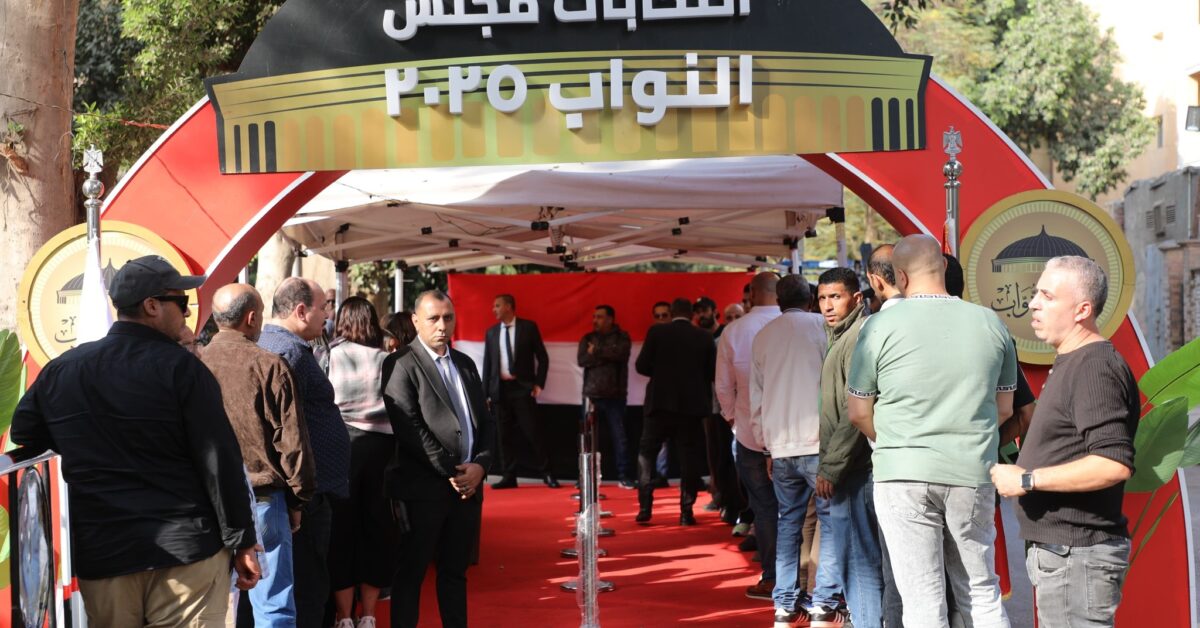 التحقق من لجنة الانتخابات من خلال موقع الهيئة الوطنية للانتخابات