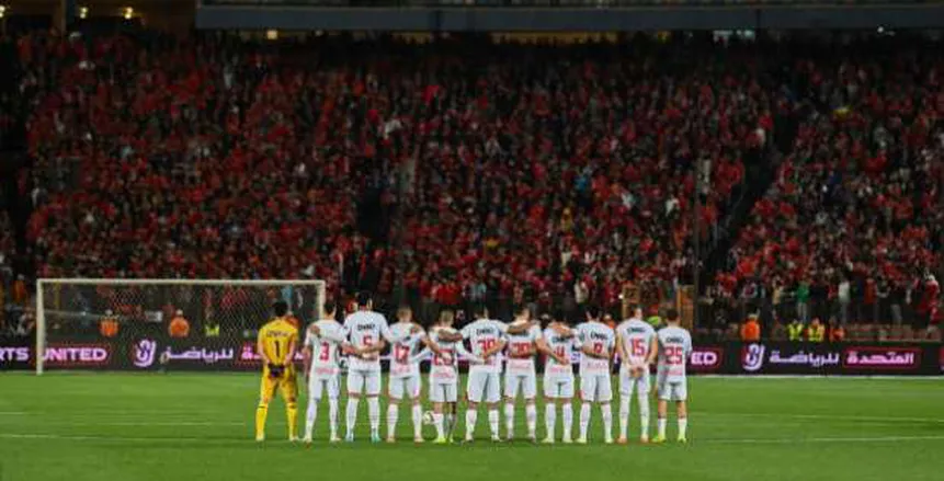 التشكيل المرتقب للزمالك في مواجهة زيسكو بالكونفدرالية.. «الجزيري» يقود خط الهجوم