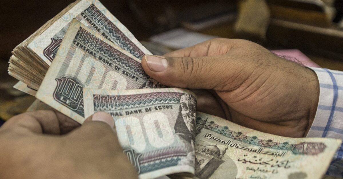 العد التنازلي بدأ.. موعد صرف مرتبات نوفمبر 2025 للموظفين في الدولة