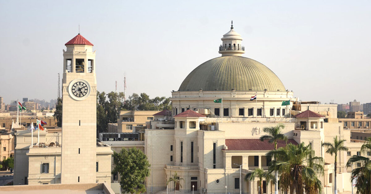 القاهرة تتصدر الجامعات المصرية بإدراج 16 تخصص علمي في تصنيف شنغهاي لعام 2025