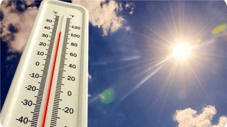 «الهيئة العامة للأرصاد» تكشف عن حالة الطقس اليوم.. ارتفاع بسيط في درجات الحرارة على منطقة القاهرة الكبرى