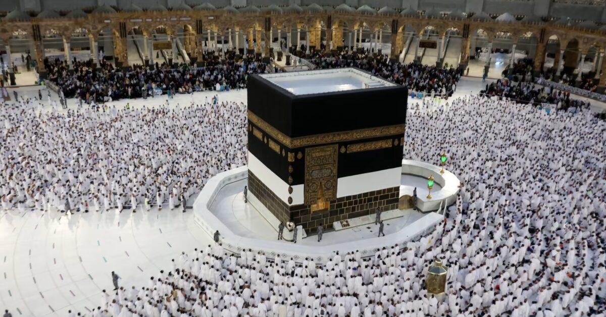 اليوم هيتم الإعلان عن قرعة وأسعار حج الجمعيات الأهلية لعام 2026