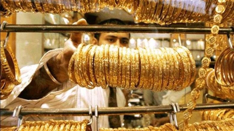 انخفاض أسعار الذهب في محلات الصاغة اليوم الاثنين 17-11-2025