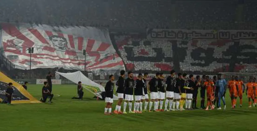 بث مباشر لمباراة الزمالك وكايزر تشيفز في الكونفدرالية بجودة عالية ودون انقطاع