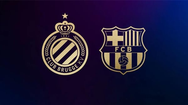 بث مباشر لمباراة برشلونة وكلوب بروج اليوم في دوري أبطال أوروبا والقنوات الناقلة