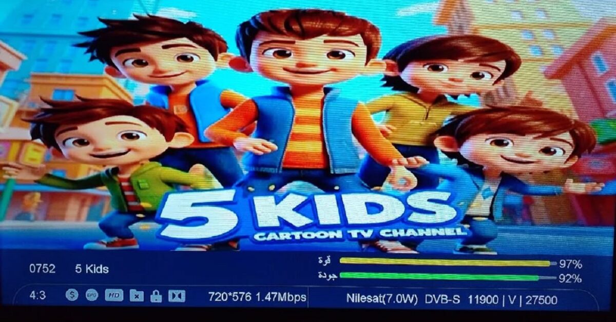 «أفـلام مدبلجه».. تردد قناة 5 Kids الجديد 2025 على النايل سات وعرب سات