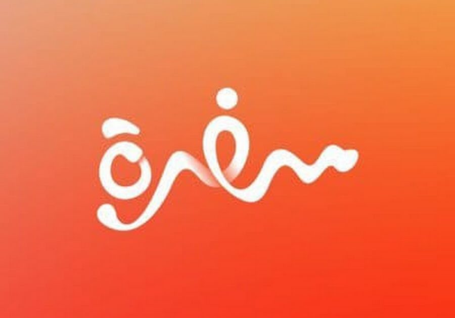 تردد قناة CBC سفرة 2025 على نايل سات لمتابعة أشهى الوصفات يومياً