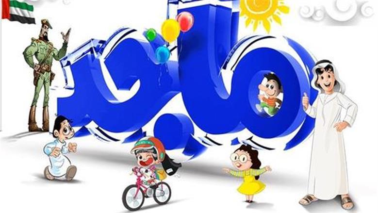 تردد قناة ماجد الجديد على نايل سات وعرب سات لعام 2025 مع محتوى مميز وهادف