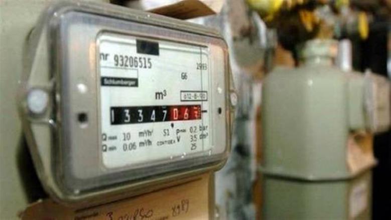 تسجيل قراءة عداد الغاز لشهر نوفمبر 2025 وعدم السماح بدخول أي شخص للمنزل