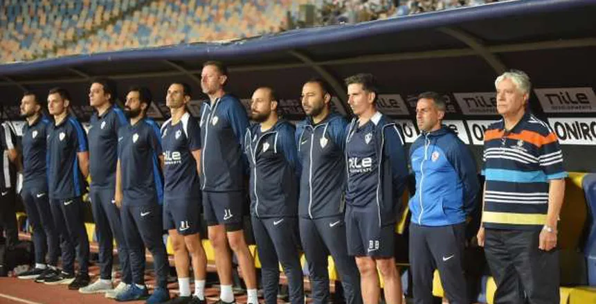 ماهو الجهاز الفني لنادي الزمالك الجديد قبل لقاء الجيش في الدوري