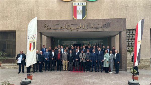 تشكيل مجلس إدارة الأكاديمية الأولمبية ولجانها الرئيسية من قبل الأولمبية المصرية