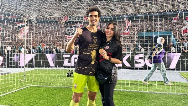 تعليق مثير من زوجة محمد عواد حارس الزمالك بعد خسارة السوبر: الأهلاوية يعتقدون أنهم أبطال