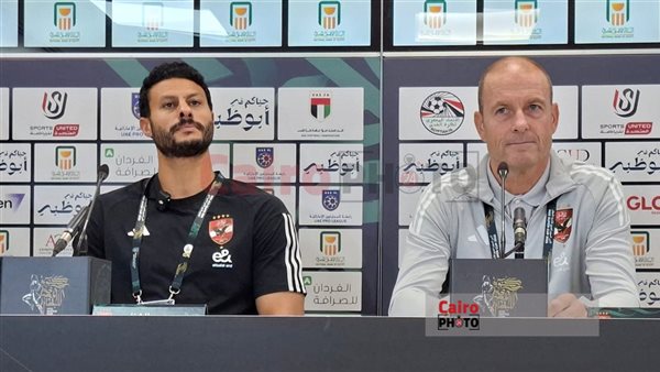 توروب: زيزو يجب أن يتجاهل الماضي، ونحن هنا في السوبر للتتويج وليس للمشاركة