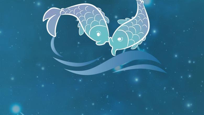 توقعات برج الحوت ليوم 29 نوفمبر 2025.. اجتماع غير متوقع