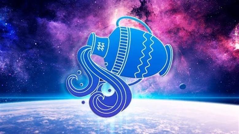 توقعاتك لبرج الدلو بتاريخ 20 نوفمبر 2025.. كن حذرًا من الضغوطات المالية