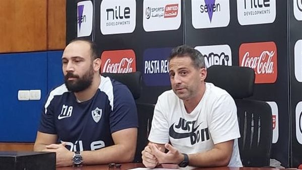 جلسة مع فيريرا لإنهاء التعاقد وعبد الرؤوف يقود تدريبات الزمالك غدًا