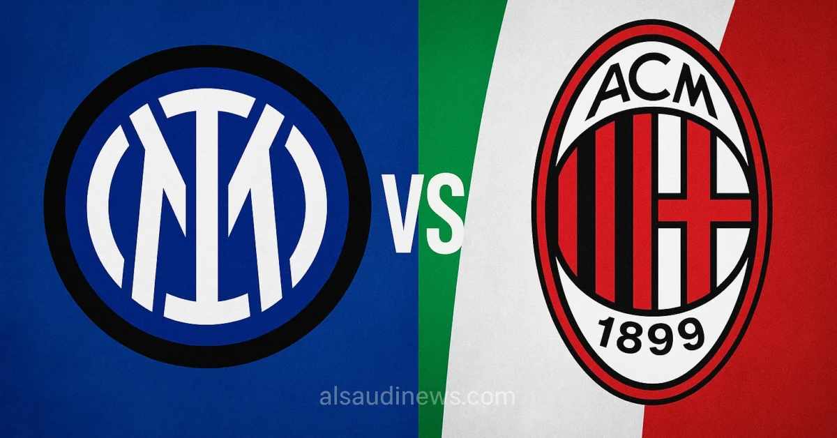 يلا شوت ديربي الإنتر ضد ميلان.. بدون تقطيع مشاهدة مباراة ميلان وانتر ميلان اليوم بث مباشر في جوزيبي مياتزا