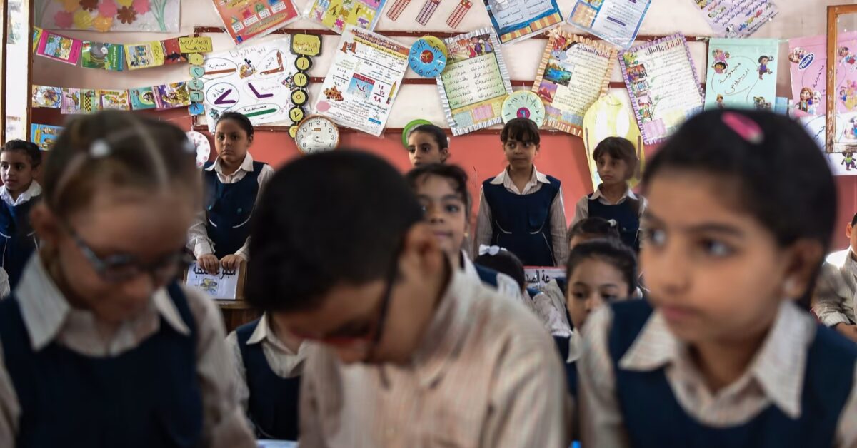 رابط تقييمات جميع المراحل الدراسية على موقع وزارة التربية والتعليم