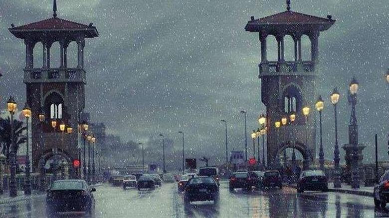 سبع أسباب تجعلك تتابع حالة الطقس يومياً وكيف يؤثر الجو على يومك من دون ما تحس