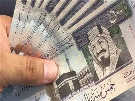 سعر الريال السعودي مقابل الجنيه المصري اليوم الأحد 16 نوفمبر 2025.. تحديث فوري