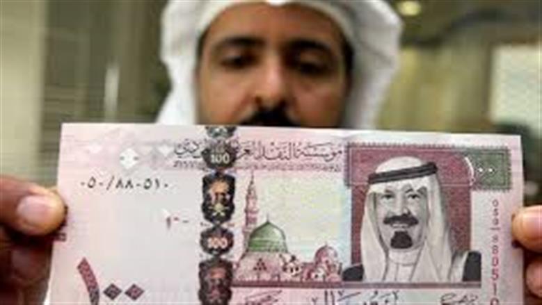سعر الريال السعودي مقابل الجنيه المصري في تداولات مساء الأربعاء 19-11-2025