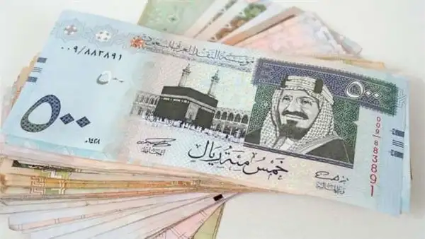 سعر صرف الريال السعودي مقابل الجنيه المصري ليوم السبت 15 نوفمبر 2025