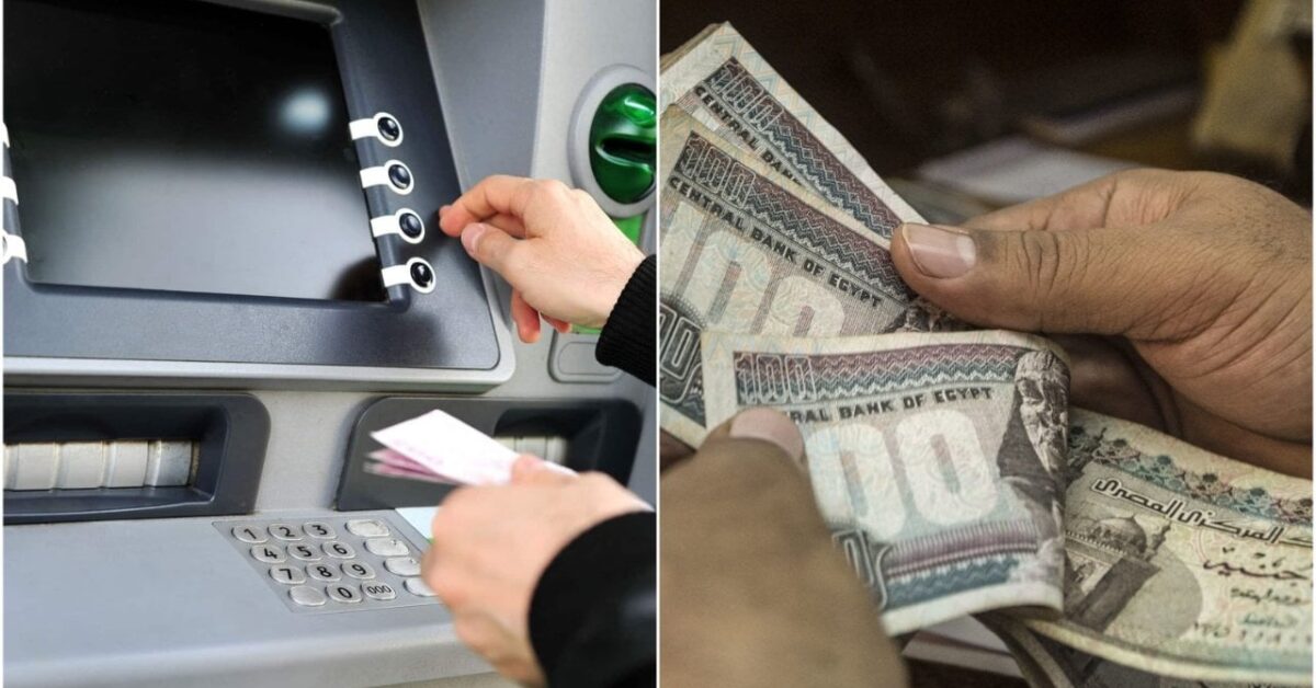 قبل موعد صرف المعاشات.. البنك الأهلي يطلق خدمة جديدة ومبتكرة لمستفيدي المعاشات في مصر