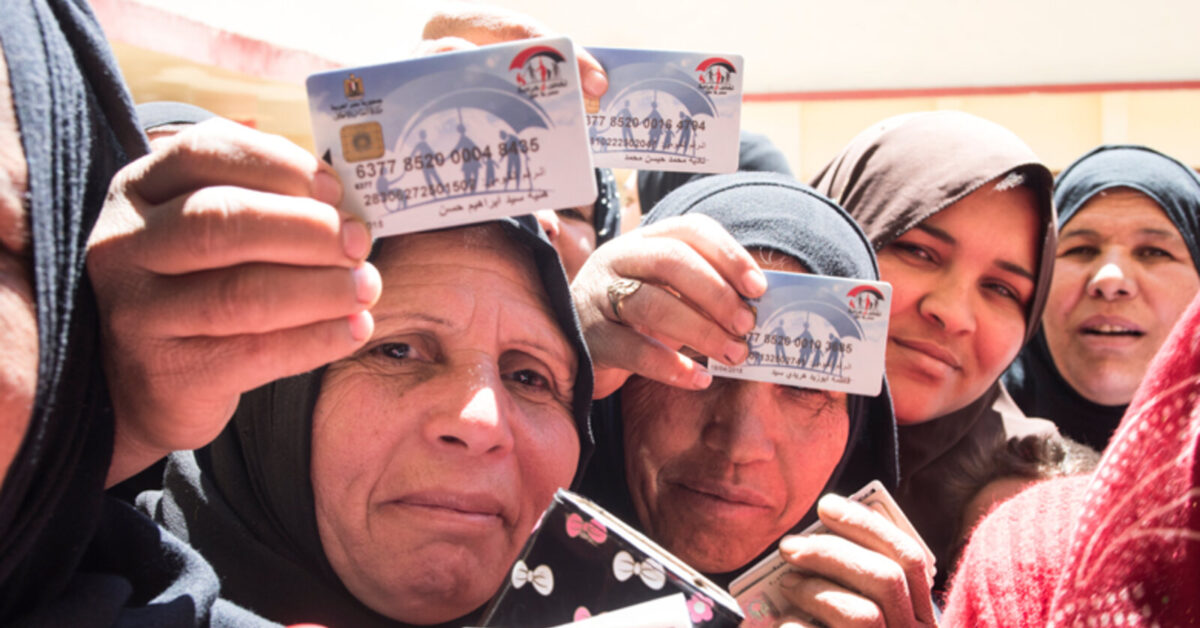 صرف تكافل وكرامة لشهر نوفمبر 2025.. كيفية الاستعلام باستخدام الرقم القومي