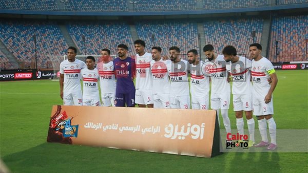 عمرو ناصر يقود تشكيل الزمالك في نهائي السوبر ضد الأهلي وسيف جعفر أساسي