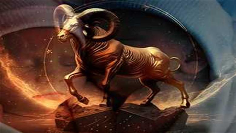 فرص لتحقيق إنجازات حقيقية.. ماذا يخبئ لك حظك اليوم يا مولود برج الحمل