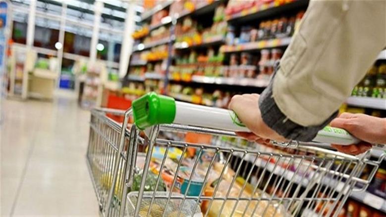 فرصة الشراء بأقل الأسعار متاحة الآن، وعروض الجمعة البيضاء مستمرة بعد انتهاء الموعد