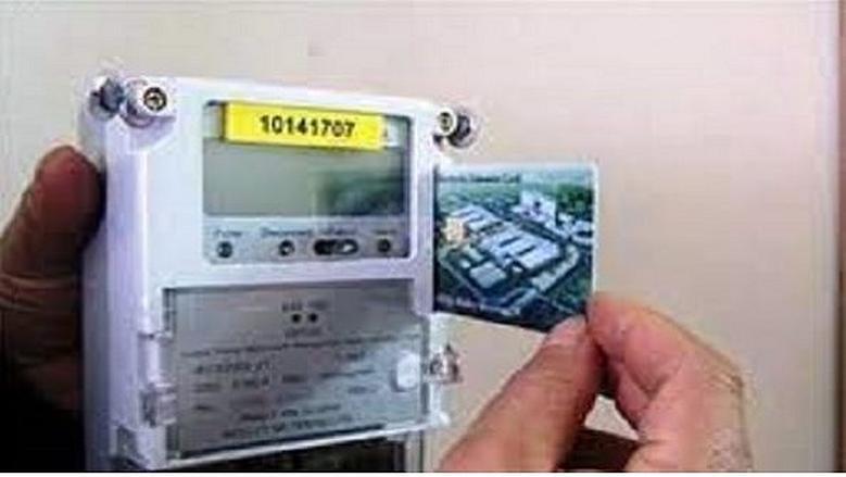 كيفية إصلاح كارت الكهرباء مسبق الدفع التالف مجانًا بطريقة سهلة