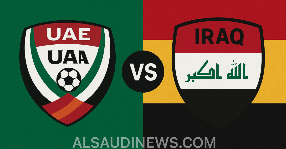 تأهل العراق ضد الإمارات بعد ركلة جزاء تاريخية.. نتيجة مباراة العراق والامارات في الإياب الملحق