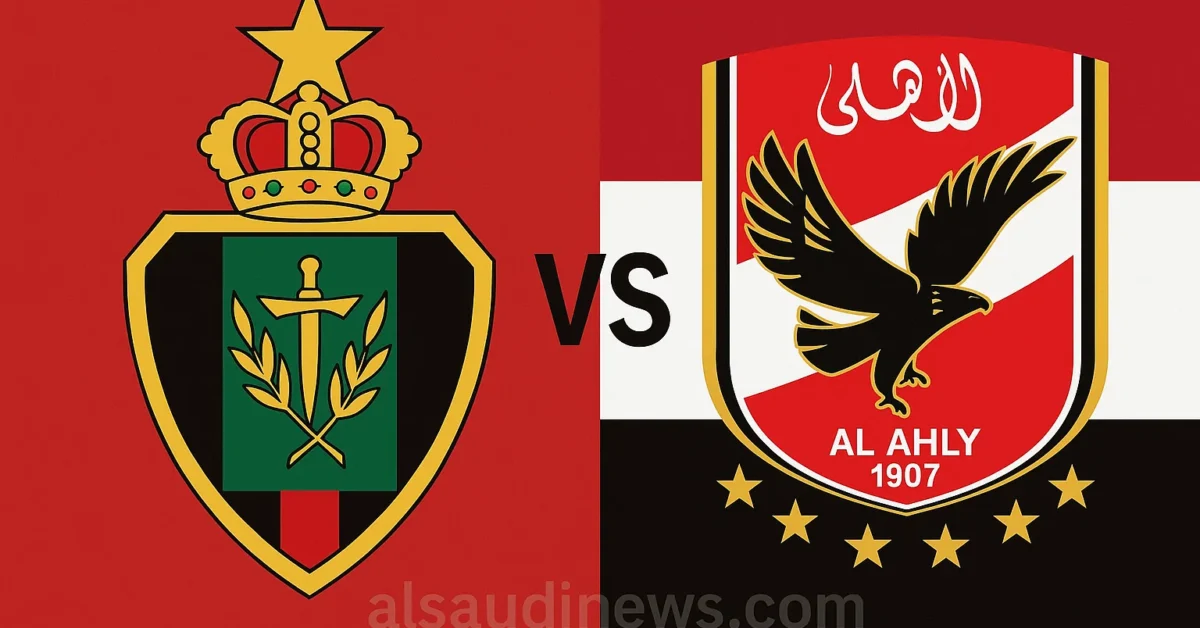 تعادل الأهلي ضد الجيش بالـ1-1.. نتيجة مباراة الاهلي والجيش الملكي في ستاد الأمير مولاي الحسن بالرباط