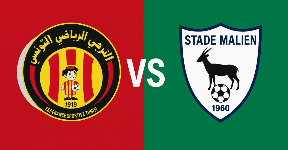 تعادل الترجي ضد الملعب المالي بدون أهداف.. نتيجة مباراة الترجي والملعب المالي في رادس