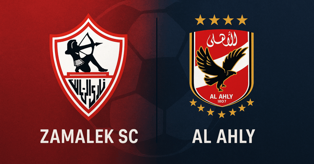 Al Ahly vs Zamalek الاهلى البطل: يلاشـــوت مباراة الأهلي والزمالك الآن في نهائي السوبر