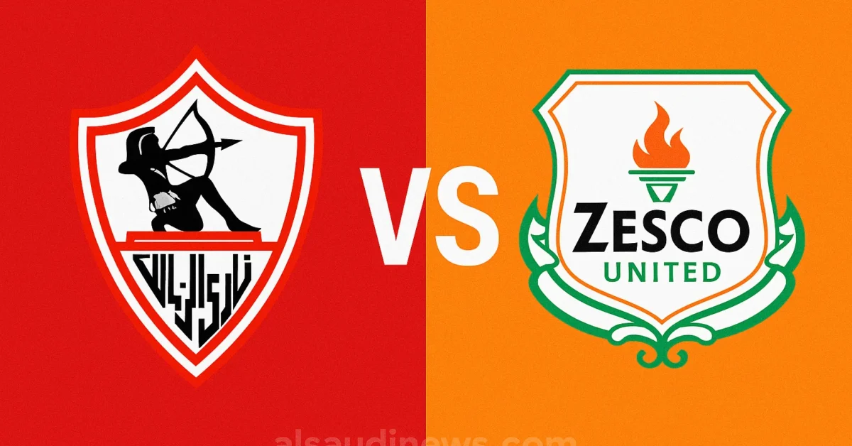 فوز ضئيل الزمالك ضد زيسكو يونايتد بهدف الجزيري.. نتيجة مباراة الزمالك وزيسكو يونايتد في ملعب القاهرة الدولي
