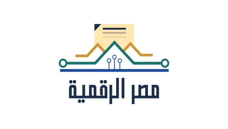 متطلبات إبرام عقد بيع دراجة نارية من خلال منصة مصر الرقمية