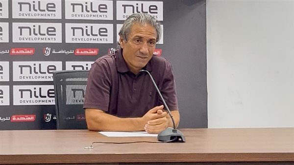 مدرب المصري البورسعيدي: مواجهة الأهلي كانت تحديًا كبيرًا وحققنا النتيجة التي نريدها