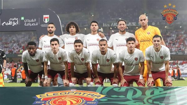 مروان عثمان يتألق في هجوم سيراميكا كليوباترا خلال مواجهة بيراميدز في كأس السوبر