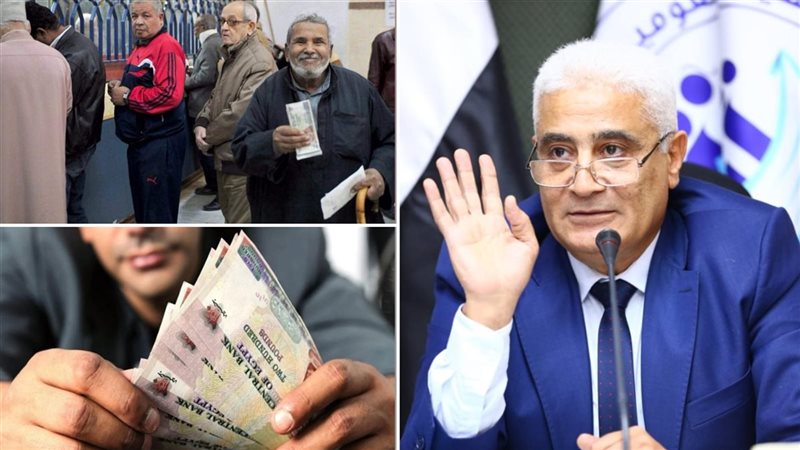 تاريخ صرف معاشات ديسمبر 2025 في مصر.. أخبار مفرحة لكبار السن والمستفيدين