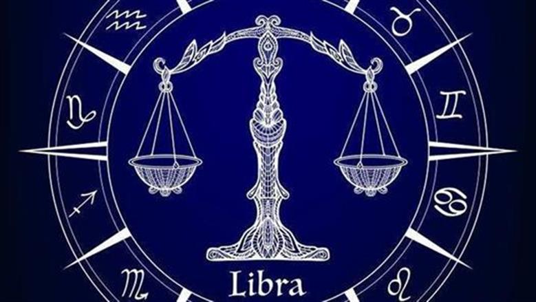 مفاجآت بانتظار مواليد برج الميزان من اليوم وحتى بداية العام الجديد 2026