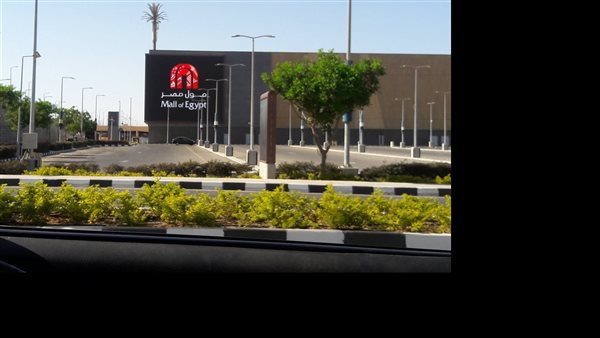 مواصلات مول مصر من هايبر: أسهل الطرق للوصول إليه
