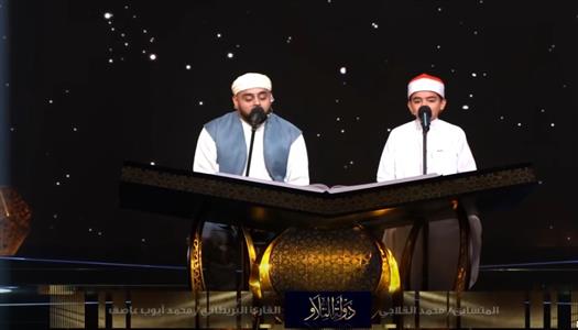 موعد برنامج دولة التلاوة والقنوات اللي هتنقله وقيمة الجوائز